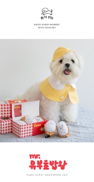 Bite Me Yubu Sushi Toy Set ของเล่นฝึกทักษะ สำหรับสุนัข 🐶🇰🇷