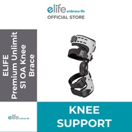 elife Unlimit S1 OA Knee Brace (Knee Support) [E-KN036 /MKNOA01] (1 Pcs)