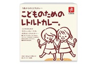 日本CANYON 兒童咖哩調理包 (淡路洋蔥口味) 80g*2袋/盒