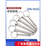 Steel Ball Pin Single Steel Ball Quick Release Pin Ball Head Locking Pin Safe Pin Pin Quick Release 