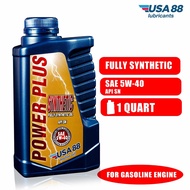 [Hot sales] USA88 PP Synthetic 5W-40 API SN Fully Gasoline Engine Oil 1Quart