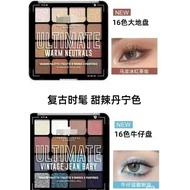 Matte Beads Dopamine CD Multi-Territory Disc Eye Color Denim 16 Colors Makeup Brand New Eyeshadow SN