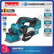 MAKITA DKP181RTJ / DKP181Z 82 mm (3-1/4") 18V CORDLESS PLANER (DKP181)