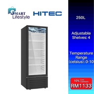 HITEC Display Chiller (250L) HTC-268FSC