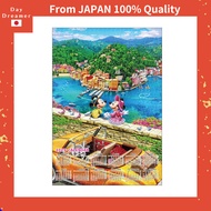 【from JAPAN】 Tenyo [Made in Japan] 1000 pieces Jigsaw Puzzle Disney 2025 Calendar Jigsaw Puzzle Driv