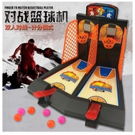 Kids Toys Shoot Ball Finger Basketball Ball Game Basketball Finger Shoot/Kids Toys Basketball Ball S