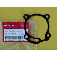 Oil Cap Gasket HONDA CRF250 CRF300 (15412-KYJ-901) Center