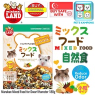 MR549-Marukan Staple food for Dwarf Hamster 180g