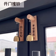 Caotun Shipment Can Customize Lettering Wind Chimes Entry Door Bells Reminder Brass Gifts-0