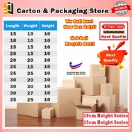 Carton Box Packaging Box Kotak Hantaran Packing Gift Box Paper Boxes Hidden Box 纸箱