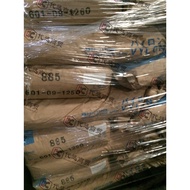 Sample Pyridoxane Diamine Diamine Oxide CAS: 55921-65-8 India 5g/Bottle