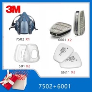 3M 7502 ครบชุด ตลับกรอง 6001 หน้ากากป้องกันสารเคมี สำหรับงานพ่นยา งานพ่นสีรถ ✅(ของแท้ 100%) ซิลิโคนน