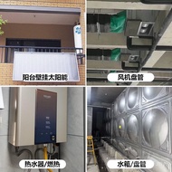 304 Stainless Steel Corrugated Pipe Fan Disc Pipe Antifreeze Water Pipe 4 Points Hot and Cold Water 