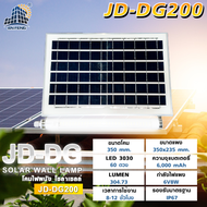 JD ไฟเพดานโซล่าร์เซลล์ ปรับได้3สี JD-XD 1000w 650w 300w 200w 100w  JD Solar lights โคมไฟโซล่าเซลล์ ไ