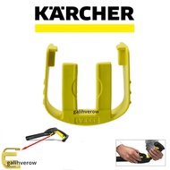 Karcher Clamp Pistol Gun G120 | Karcher K2 Basic Clamp for Trigger