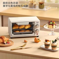 Oven Household Small Small oven Baking Multifunctional Mini 12L Electric oven oven