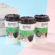 Angel Alley Half Cup All Ingredients Grilled Jelly Milk Tea/Brown Sugar Pearl Coconut Fruit Three Cakes