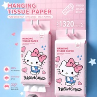 TisuToonShop Hello Kitty Hanging Tissue Paper 3 Packs 1320 Sheets Soft 4 Ply Virgin Wood Pulp Tissue