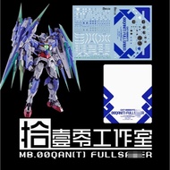 1010 MB 00Q Fullsaber Full 8822 + Stand Water Slide Decal 1010MG048 1010MG049