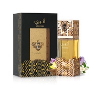 SG In Stock Lattafa Atheeri EDP 100 ML PerfumeFOR WOMEN Perfume