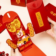 Premium 3D Lai See Envelopes 2026 Premium Quality Red Packets (6-Pack) Festive Family Gatherings