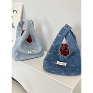 Callysta Asthetic Bag Mini Jeans Bag