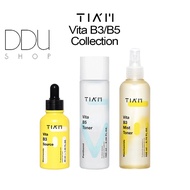 TIAM Vita B3/B5 Collection