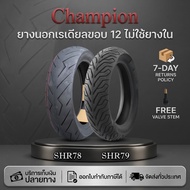 Champion Motorcycle Tires Rim 12 Inches 90/90-12 100/90-12 110/70-12 110/90-12 120/70-12 130/70-12