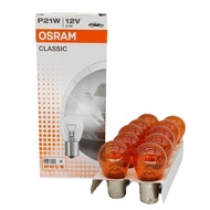 OSRAM OSRAM 12V P21/5W 7528Y P21W 7506Y Amber High Low Foot Boxer Car Tail Bulb 1156 1157