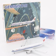 Geministar 1/400 China International Airlines A350-900 B-32CA B-32F0 B-32F1