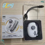 Game Controller Joystick - Smart Game Control Vibration One-Click Equipment Swap For IOS & Android