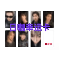 BTS 2026FESTA Japanese Coffee Commemorative Lucky Card Jungkook