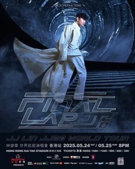 誠收一張 25/5 JJ20 Final Lap 香港演唱會飛 980或以上價位 有意帶價pm thxx