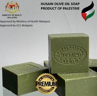 PALESTINE Husain Olive Oil Soap / Sabun Minyak Zaitun Palestine 巴勒斯坦橄榄油肥皂