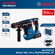 BOSCH GBH 187-LI Professional Cordless Rotary Hammer with One Chuck - SOLO - 0611923181 / Kit - 0611