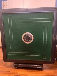 電動麻將桌