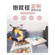 Customized Pillow Customized Pillow Blanket Customized LOGO Advertising Digital Printing Flannel Liv