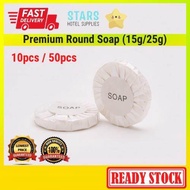 50pcs Round Soap Sabun 香皂 肥皂 - 15g/25g For Hotel Airbnb