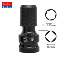 B. b. Dongcheng Telescopic Socket Adapter Electric Wrench Socket Adapter Conversion Connector Socket
