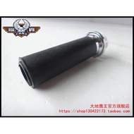Original Authentic Earth Eagle King DD250E-9A/350E-6C/150E-2F Left Right Handle Cover Handle Rubber