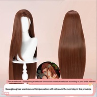 AlienStage AlienStage Hyuna Cosplay Wig Hair