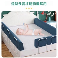 [Stable Firm🔥Easy Installation🔥Free Shipping🔥] Bed Fence Baby Protective Fence Bedside One Side Baby
