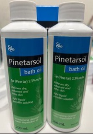 Ego Pinetarsol 沐浴油 200ml $240/3支包順豐