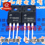 3PCS Original TF15B60D2 优质进口 TO-220F MOS场效应管 15A 600V