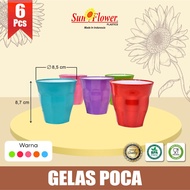 (6 pcs) Plastic Cups / Beautiful Cups / Cups / Poka Sunflower Cups