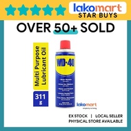 WD-40 Multi Purpose Anti Rust Lubricant Spray [ WD40/ WD 40 ] (70ML/ 382ML) Made in USA