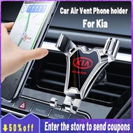 For Kia High Quality ABS Multifunctional Car Phone Holder Car Air Vent Phone Holder Fashion Car Cellphone Holder Car Mobile Phone Holder Phone Stand holder car accessories