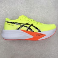 Asics Magic Speed 4