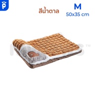 My Paws ที่นอนสุนัข พร้อมหมอน ถอดซักได้ ผ้านิ่มนอนสบาย มีไซส์ใหญ่ถึง 100 Cm !