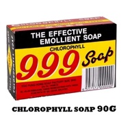 999 Chlororophyll Soap